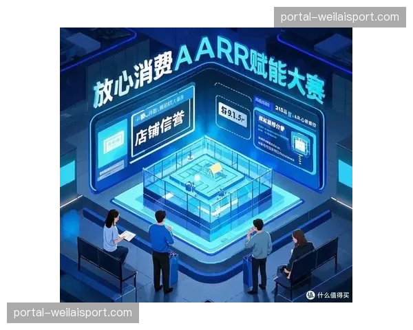 服务体系正强化对中小型赛事低成本、高质效制播的技术赋能