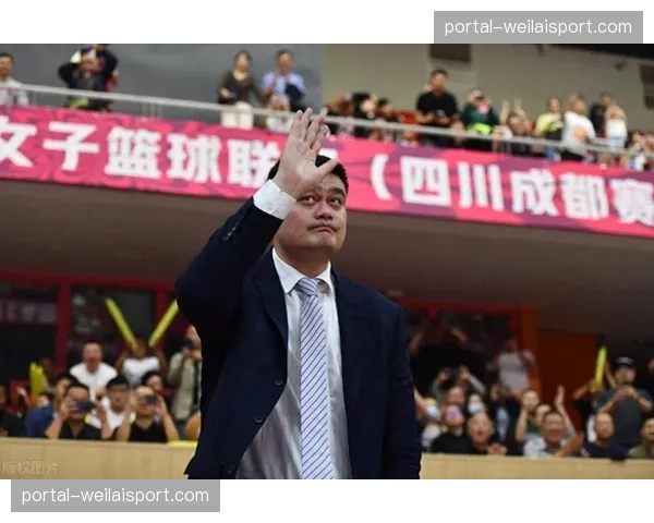 姚明出席CBA青少年篮球训练营开幕式，强调基本功与体育精神