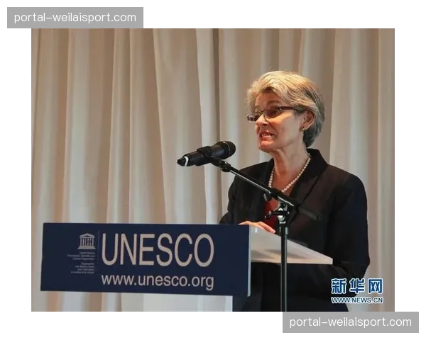 通讯：马赛俱乐部基金会社区项目获联合国教科文组织表彰